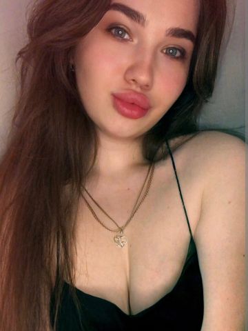 Катенька